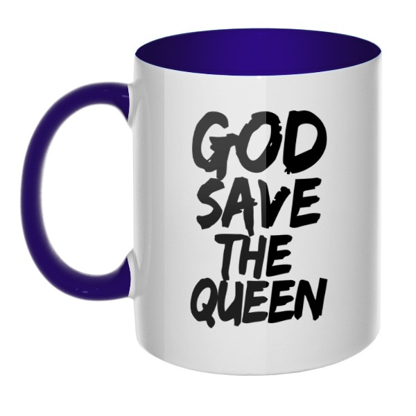 Кружка God Save the Queen цветная внутри и ручка, цвет темно-синий