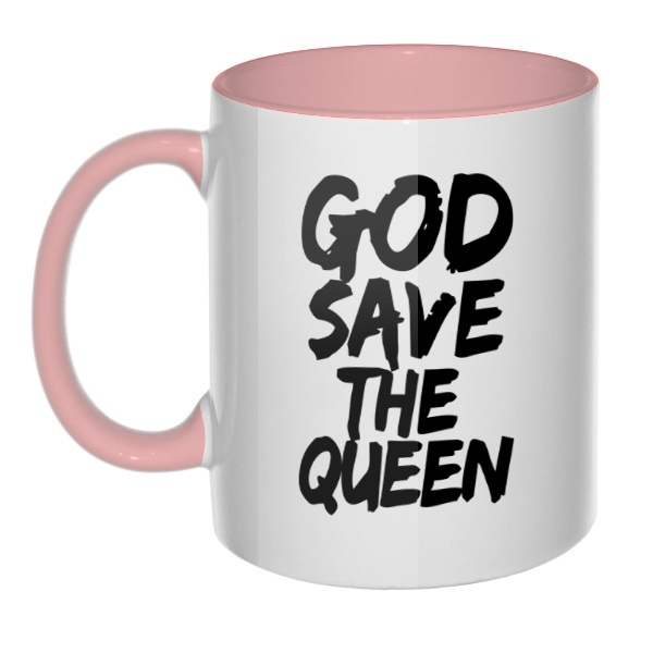 Кружка God Save the Queen цветная внутри и ручка, цвет розовый