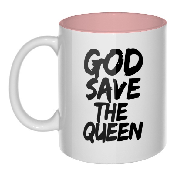 Кружка цветная внутри God Save the Queen, цвет розовый