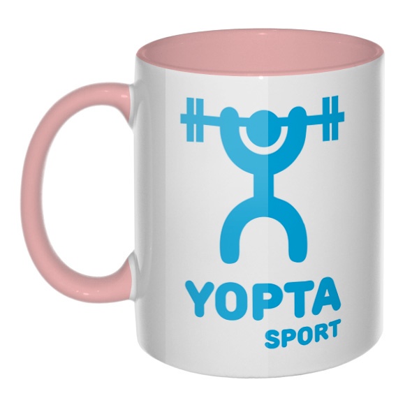 Yopta Sport, кружка цветная внутри и ручка