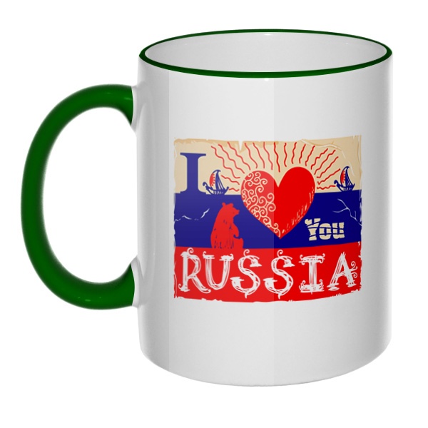 Кружка I love you Russia с цветным ободком и ручкой, цвет зеленый