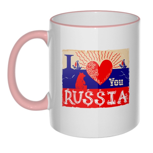 Кружка I love you Russia с цветным ободком и ручкой, цвет розовый