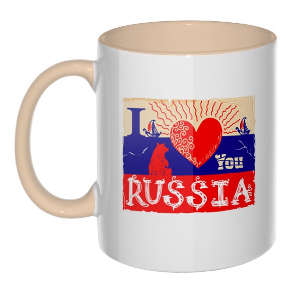 I love you Russia, кружка цветная внутри и ручка, цвет бежевый