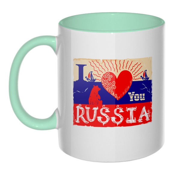 I love you Russia, кружка цветная внутри и ручка, цвет мятный