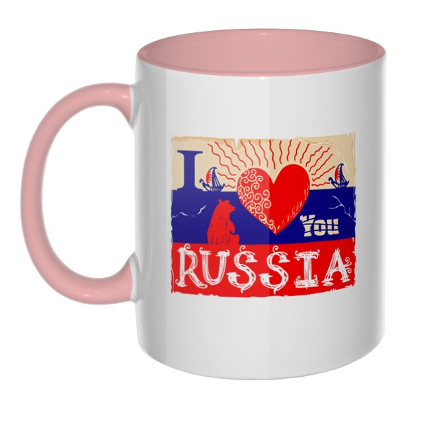 I love you Russia, кружка цветная внутри и ручка, цвет розовый