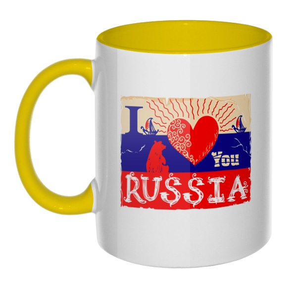 I love you Russia, кружка цветная внутри и ручка, цвет желтый