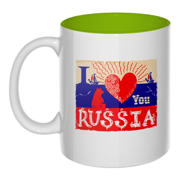 I love you Russia, кружка цветная внутри , цвет салатовый