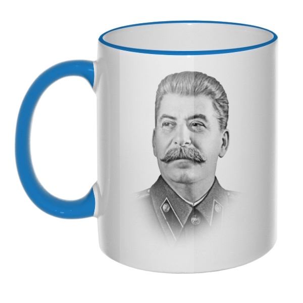 Кружка Сталин с цветным ободком и ручкой, цвет голубой