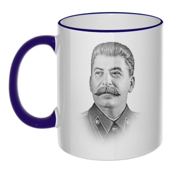 Кружка Сталин с цветным ободком и ручкой, цвет темно-синий