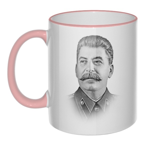 Кружка Сталин с цветным ободком и ручкой, цвет розовый