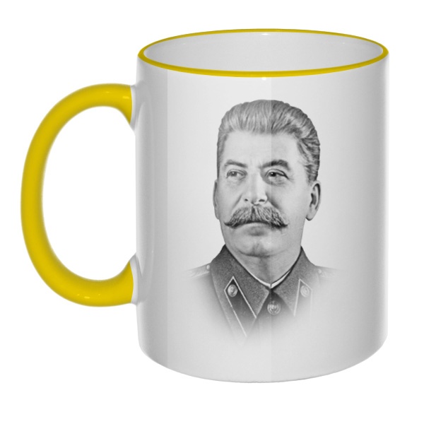 Кружка Сталин с цветным ободком и ручкой, цвет желтый