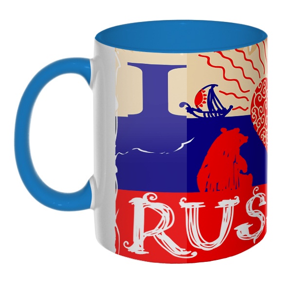 3D-кружка I love you Russia, цветная внутри и ручка, цвет голубой