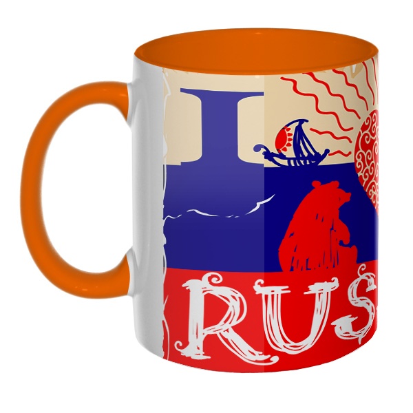 3D-кружка I love you Russia, цветная внутри и ручка, цвет оранжевый