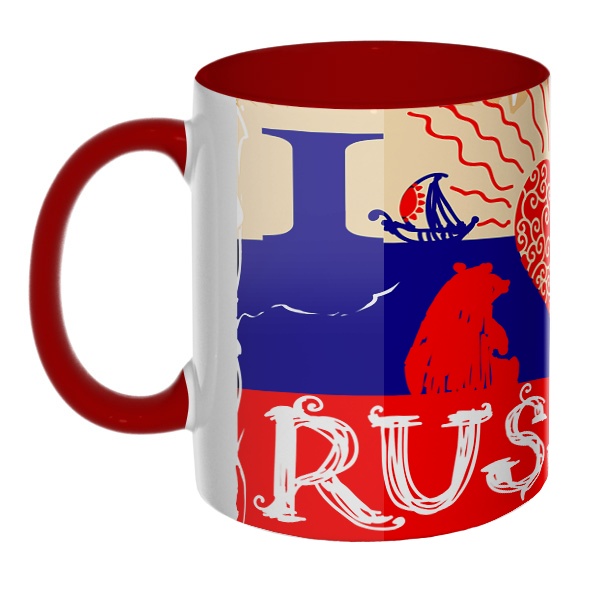 3D-кружка I love you Russia, цветная внутри и ручка, цвет бордовый