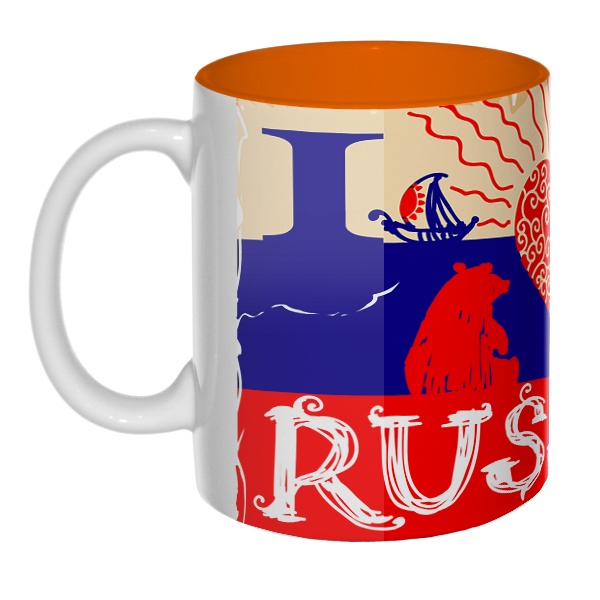 I love you Russia, цветная внутри 3D-кружка , цвет оранжевый