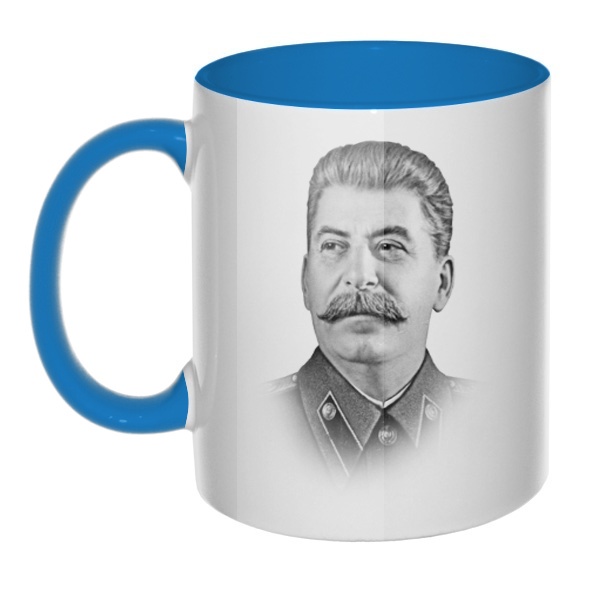 Кружка Сталин цветная внутри и ручка, цвет голубой