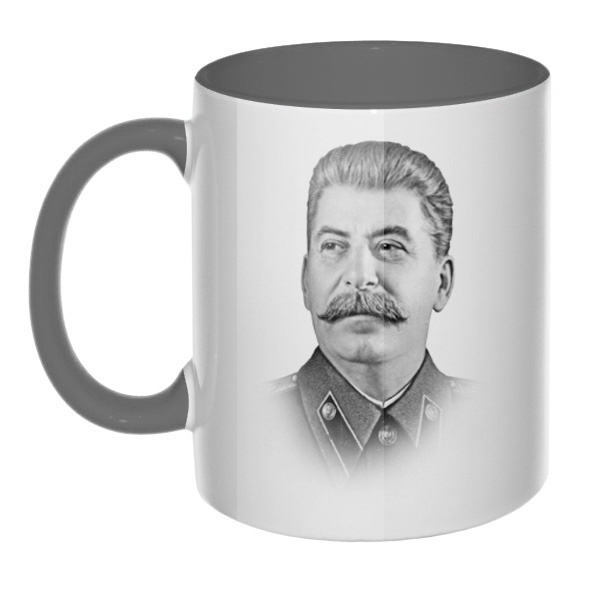 Кружка Сталин цветная внутри и ручка, цвет серый