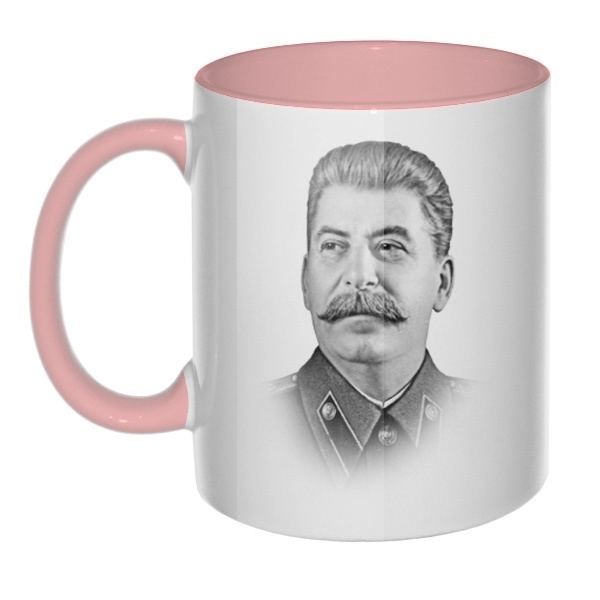 Кружка Сталин цветная внутри и ручка, цвет розовый