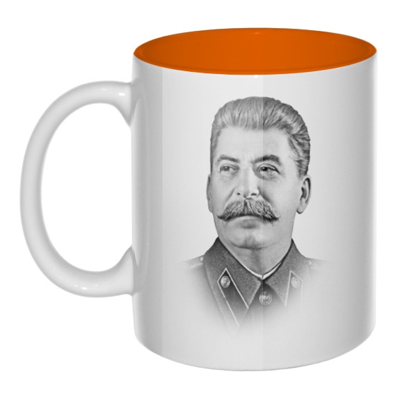 Кружка цветная внутри Сталин, цвет оранжевый