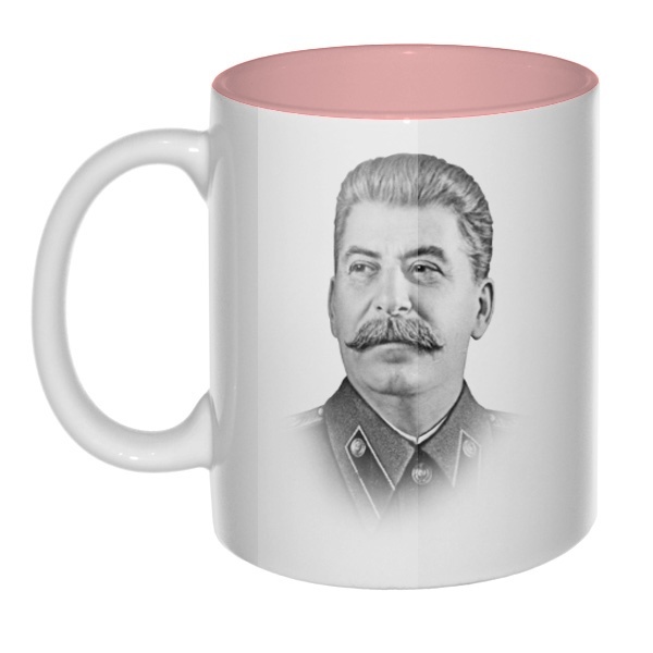 Кружка цветная внутри Сталин, цвет розовый