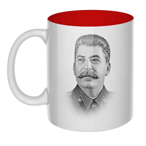 Кружка цветная внутри Сталин
