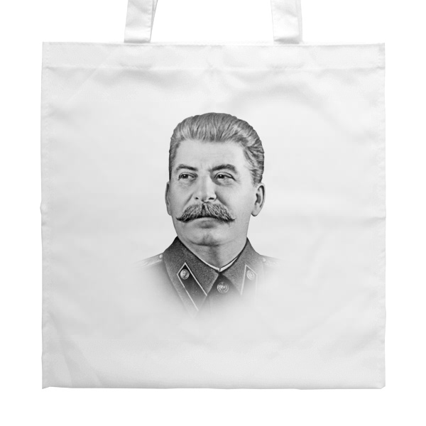 Белая сумка Сталин