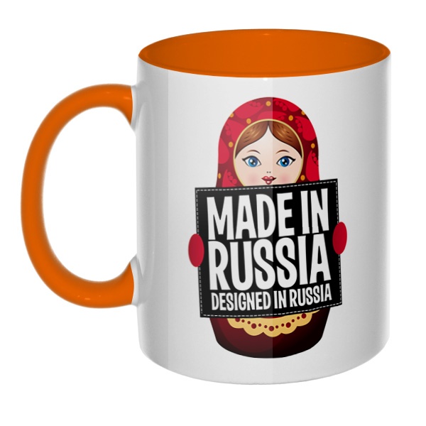 Матрешка Made in Russia, кружка цветная внутри и ручка, цвет оранжевый