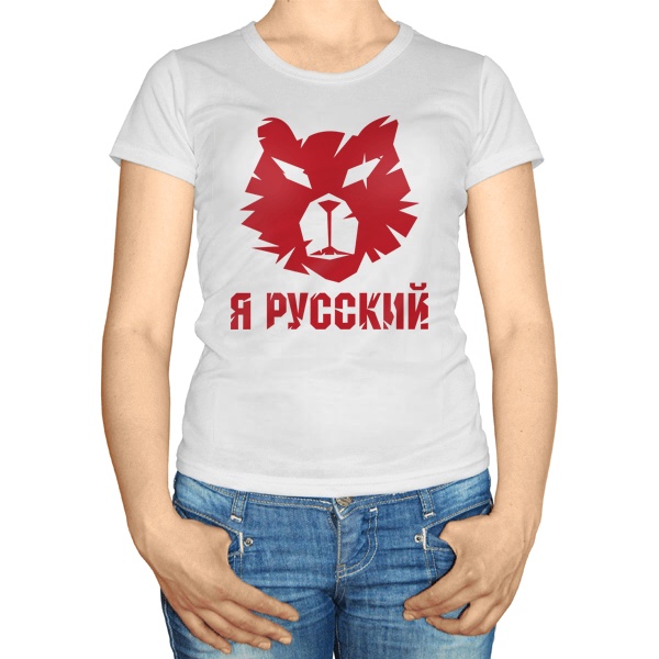 Женская футболка Я русский