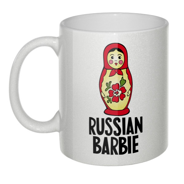 Кружка перламутровая Russian Barbie, цвет перламутровый