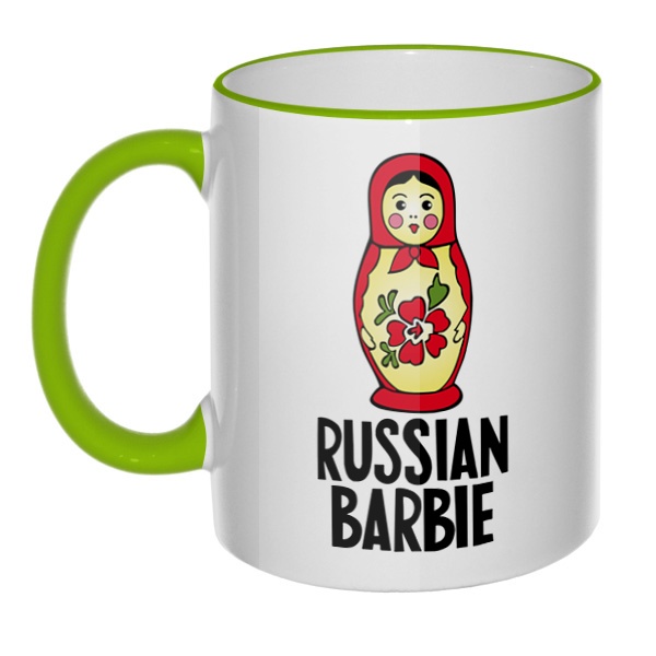 Кружка Russian Barbie с цветным ободком и ручкой, цвет салатовый