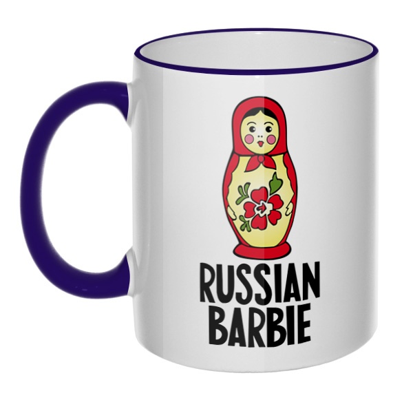 Кружка Russian Barbie с цветным ободком и ручкой, цвет темно-синий