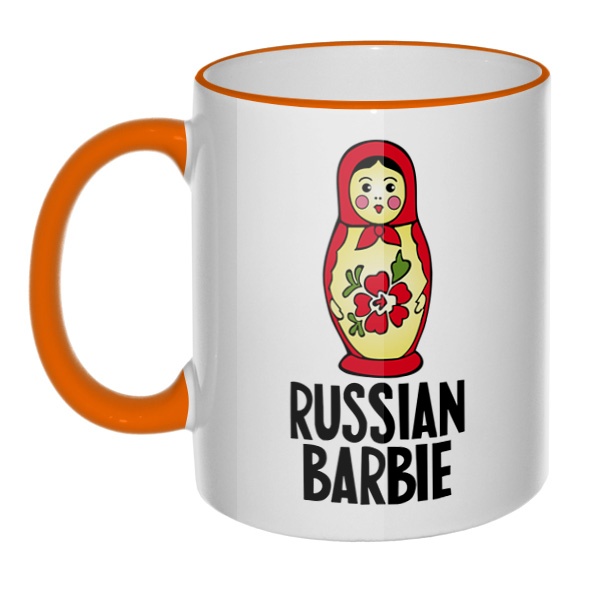 Кружка Russian Barbie с цветным ободком и ручкой, цвет оранжевый