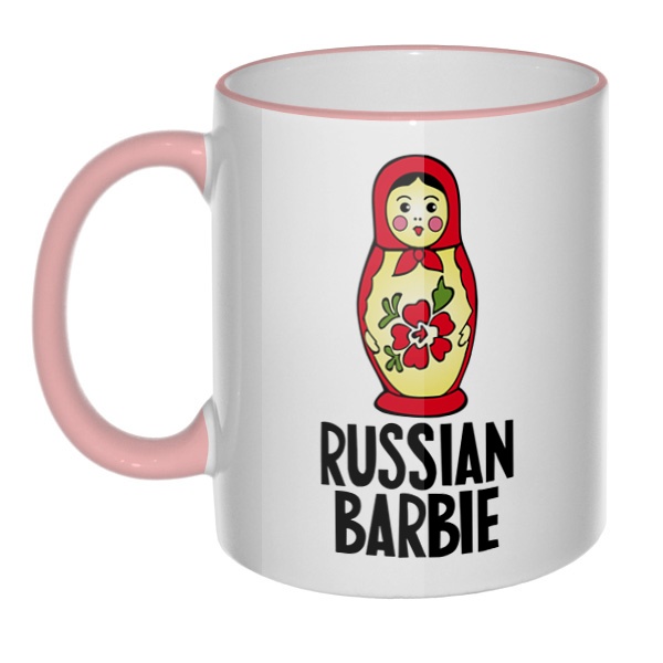 Кружка Russian Barbie с цветным ободком и ручкой, цвет розовый