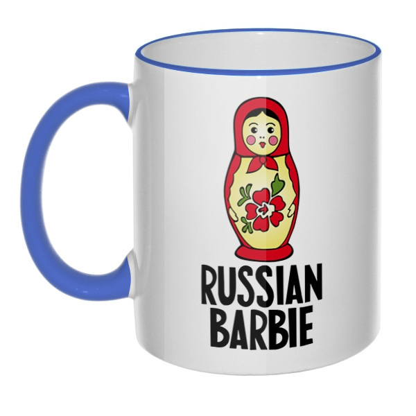 Кружка Russian Barbie с цветным ободком и ручкой, цвет лазурный
