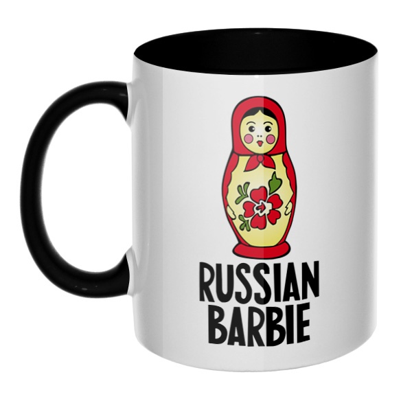 Russian Barbie, кружка цветная внутри и ручка, цвет черный