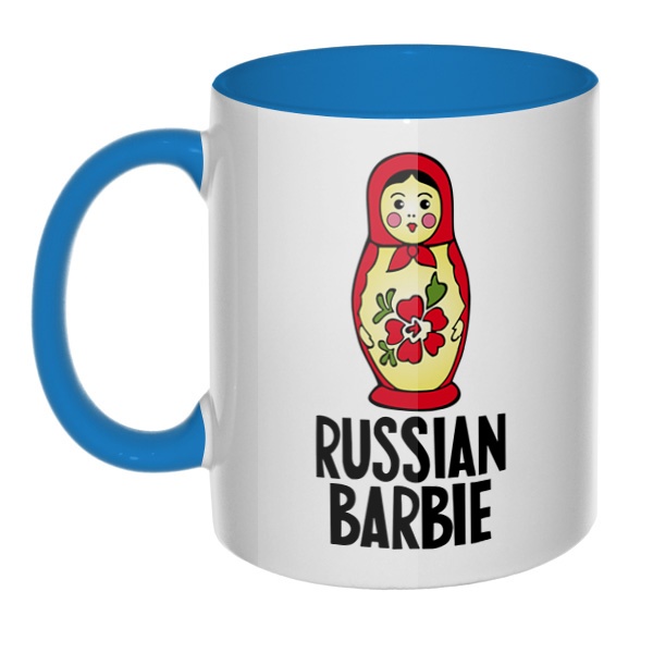 Russian Barbie, кружка цветная внутри и ручка, цвет голубой