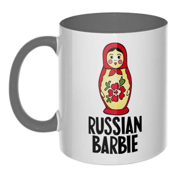 Russian Barbie, кружка цветная внутри и ручка, цвет серый