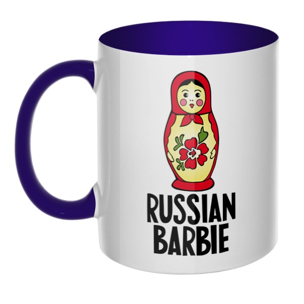Russian Barbie, кружка цветная внутри и ручка, цвет темно-синий