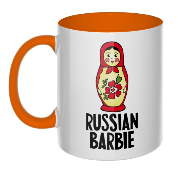 Russian Barbie, кружка цветная внутри и ручка, цвет оранжевый