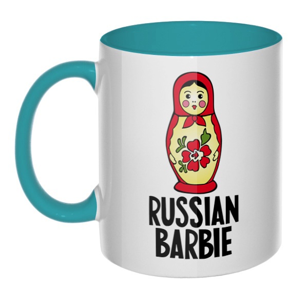 Russian Barbie, кружка цветная внутри и ручка, цвет бирюзовый
