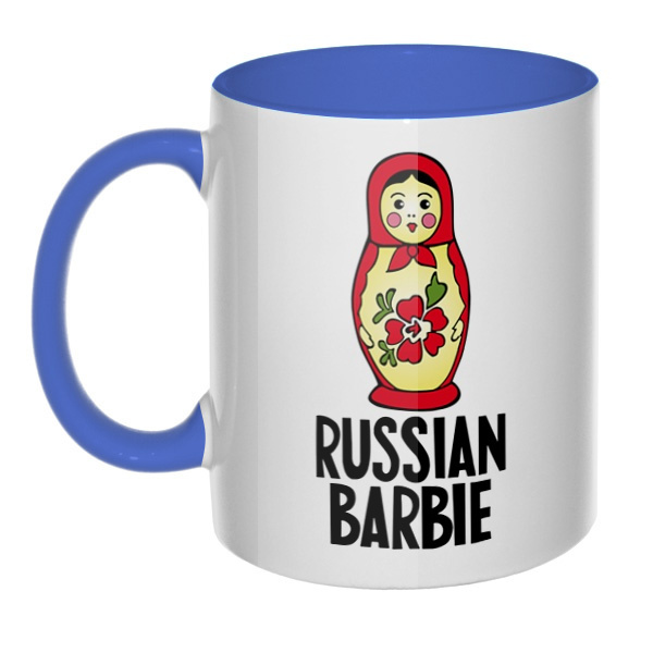 Russian Barbie, кружка цветная внутри и ручка, цвет лазурный