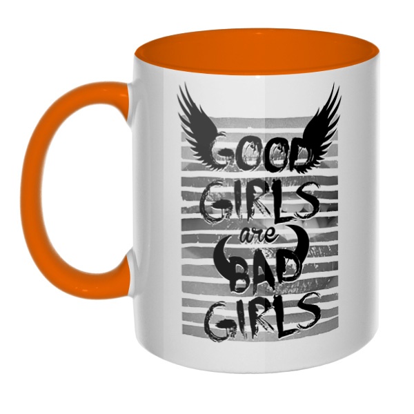 Good girls are bad girls, кружка цветная внутри и ручка, цвет оранжевый